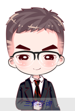 王佳骐