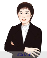 李丹妮